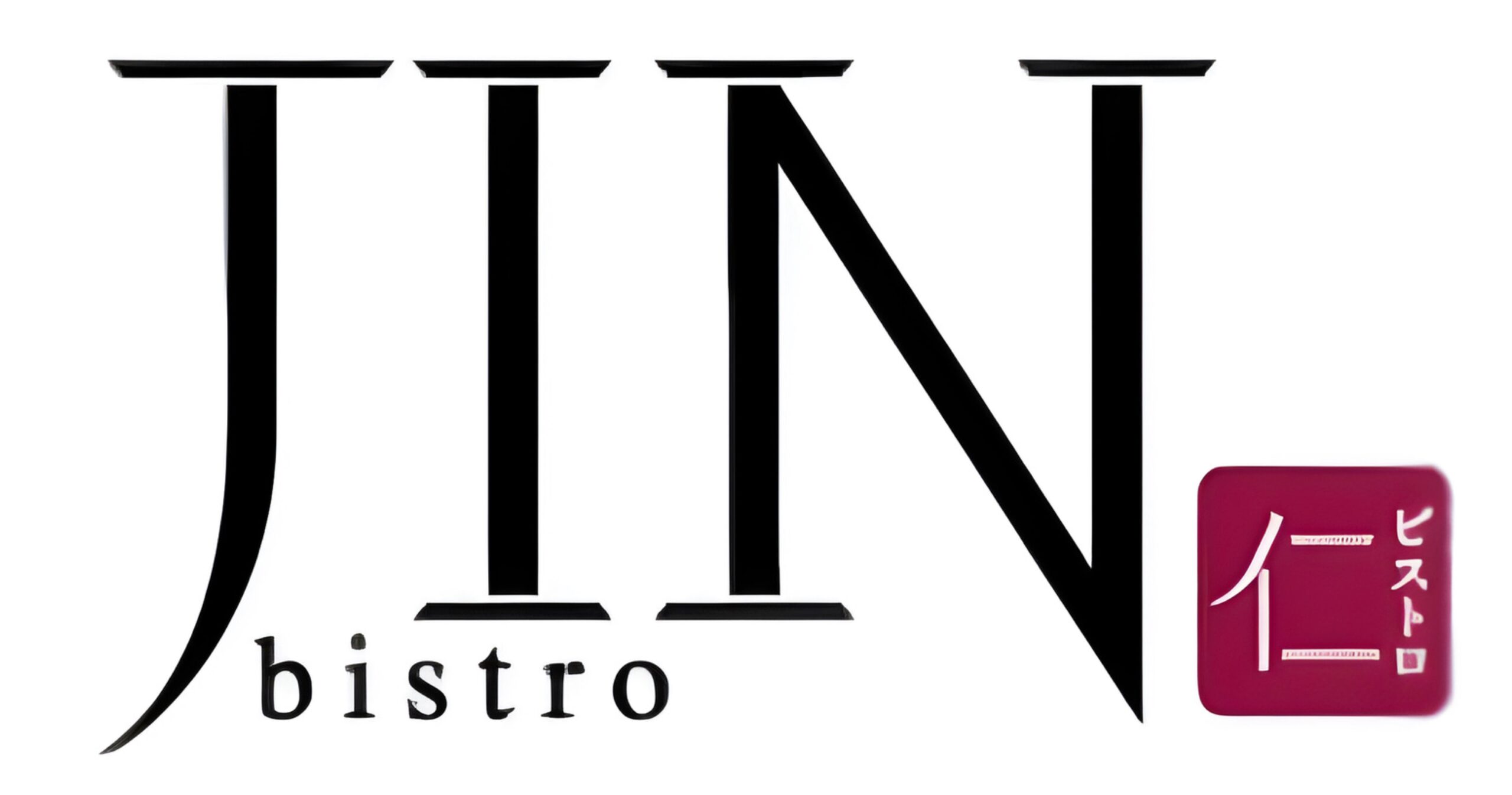 ビストロJIN